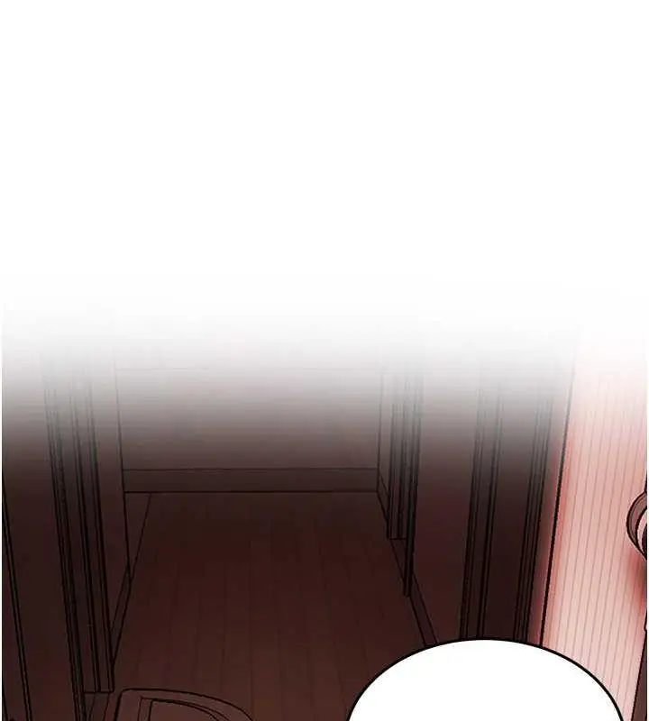 漫画《街头干架王》第48话第15张图