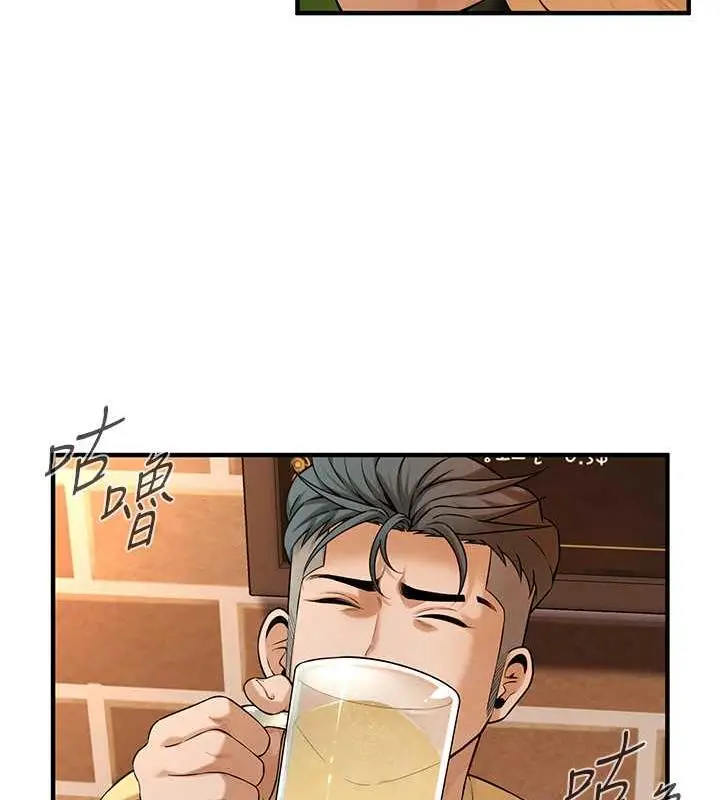 漫画《街头干架王》第50话第112张图