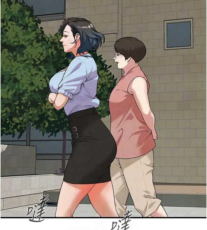 漫画《街头干架王》第50话第62张图