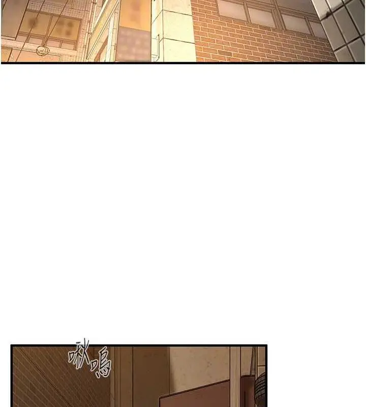 漫画《街头干架王》第51话第124张图