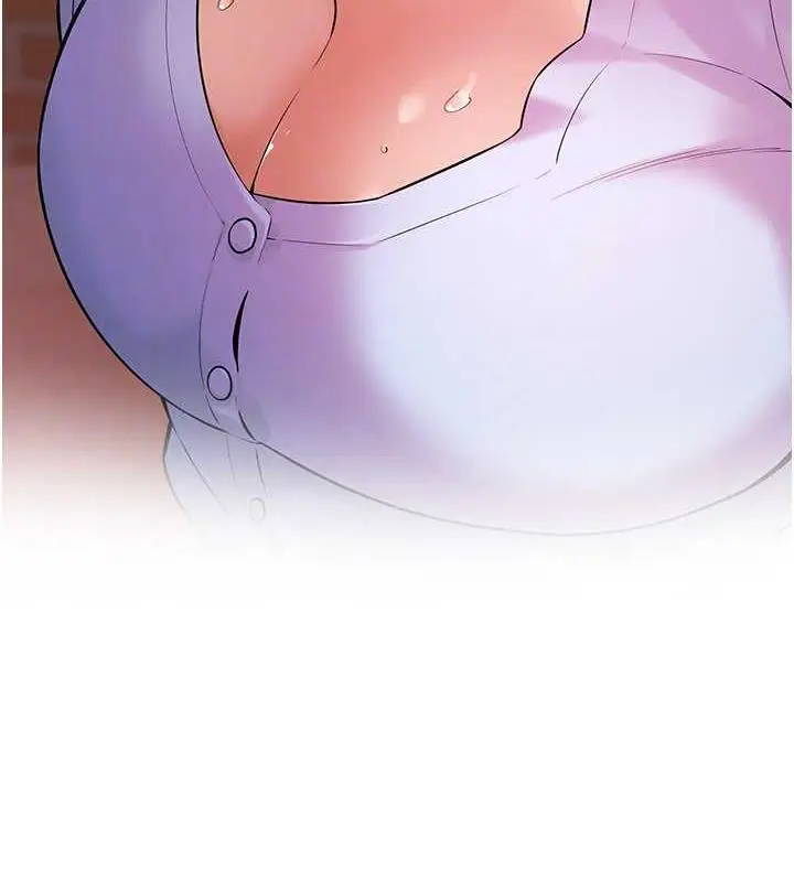 漫画《街头干架王》第51话第151张图
