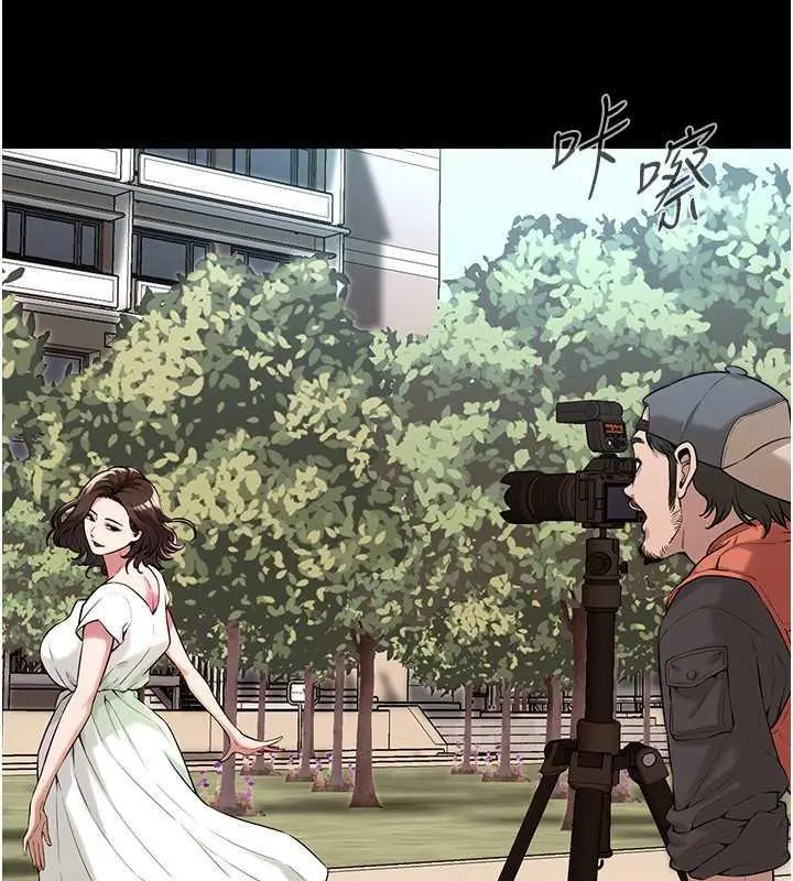 漫画《街头干架王》第51话第28张图
