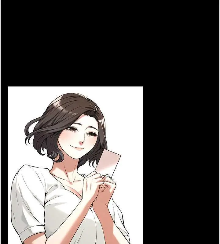漫画《街头干架王》第51话第36张图