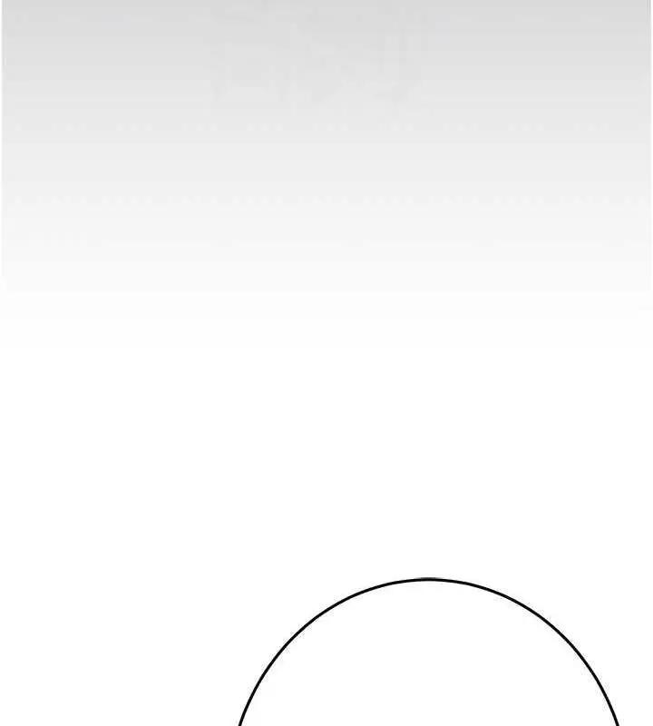 漫画《街头干架王》第51话第41张图