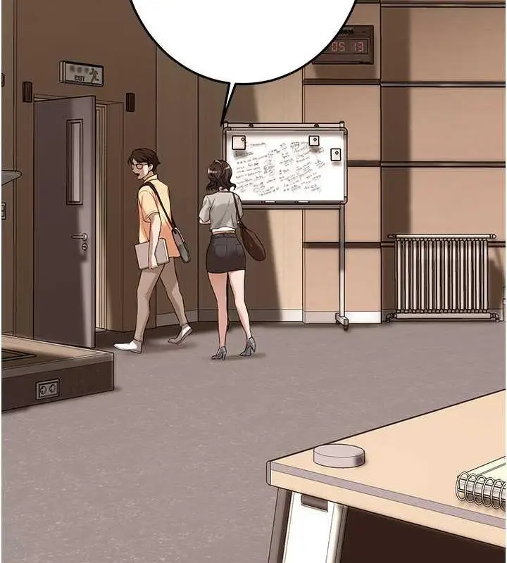 漫画《街头干架王》第51话第74张图