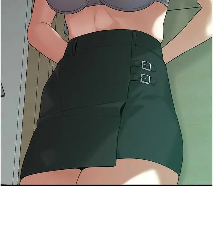 漫画《街头干架王》第52话第77张图