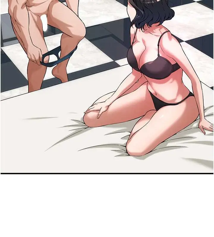 漫画《街头干架王》第53话第105张图