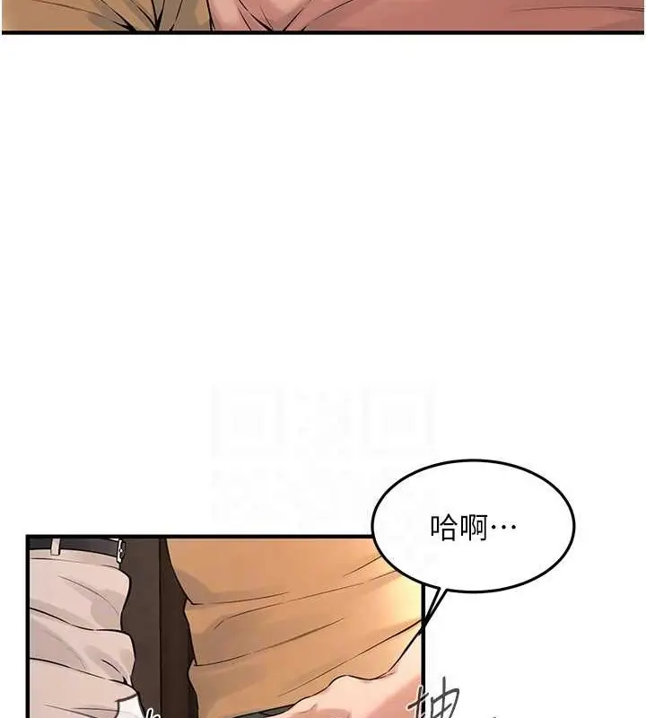 漫画《街头干架王》第53话第23张图