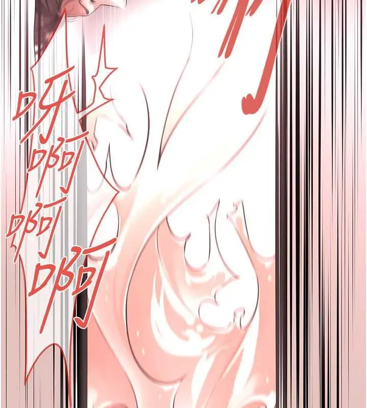 漫画《街头干架王》第54话第105张图