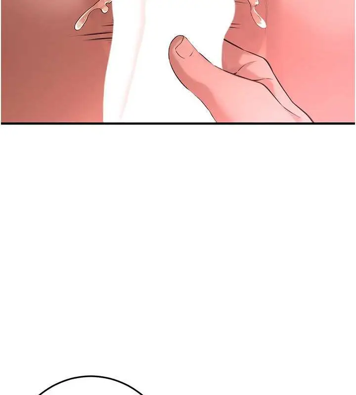 漫画《街头干架王》第54话第12张图