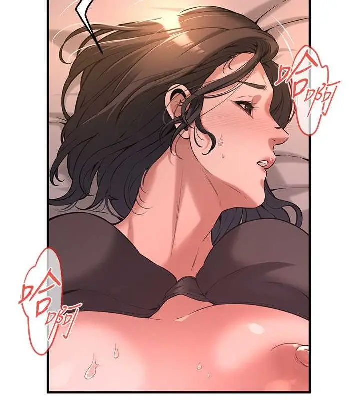 漫画《街头干架王》第54话第51张图