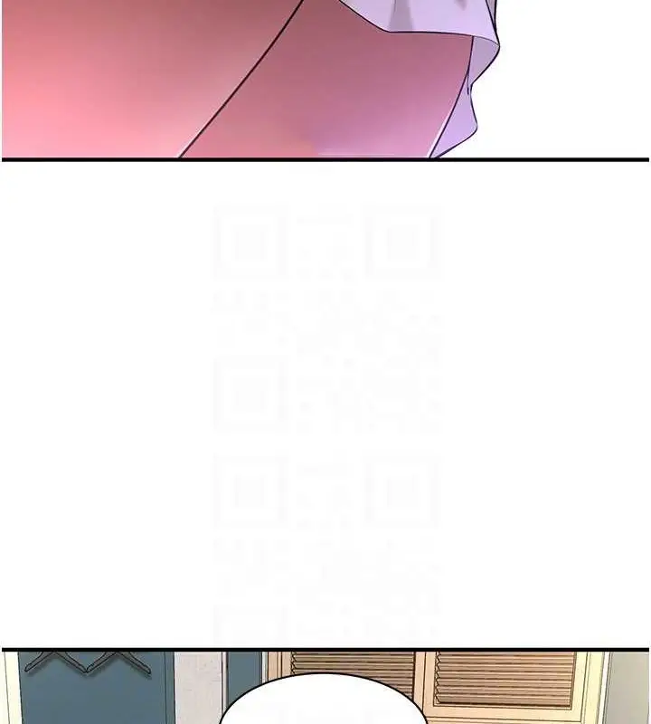 漫画《街头干架王》第55话第41张图