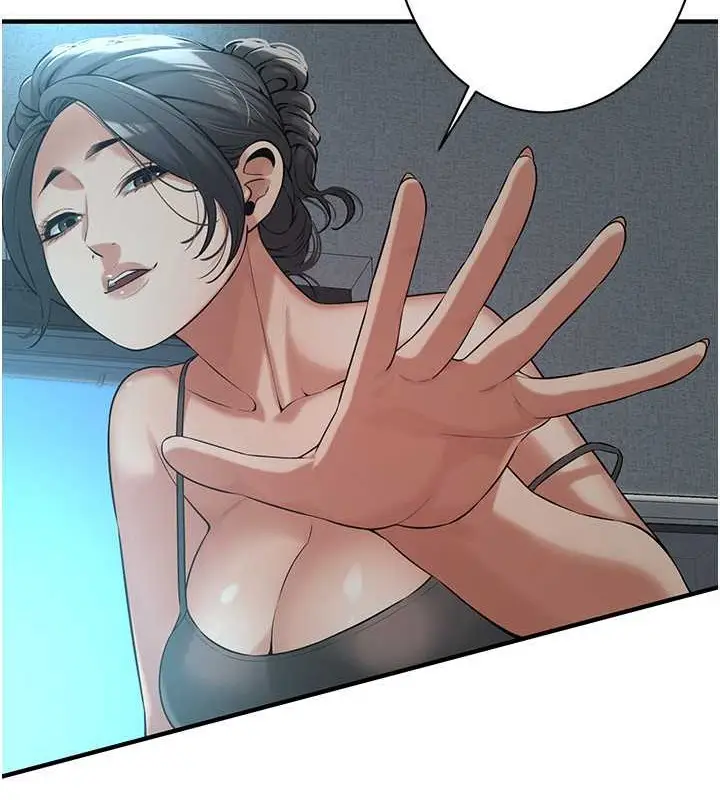 漫画《街头干架王》第56话第105张图