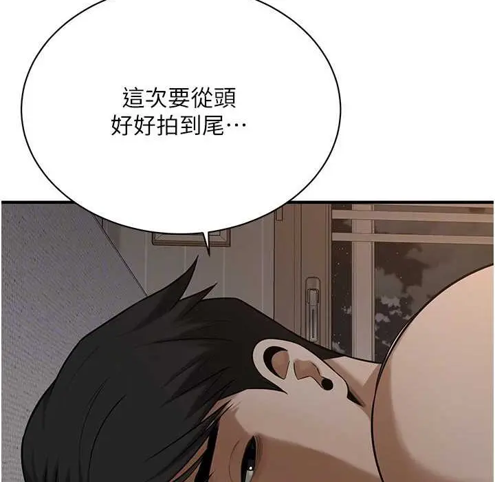 漫画《街头干架王》第58话第117张图