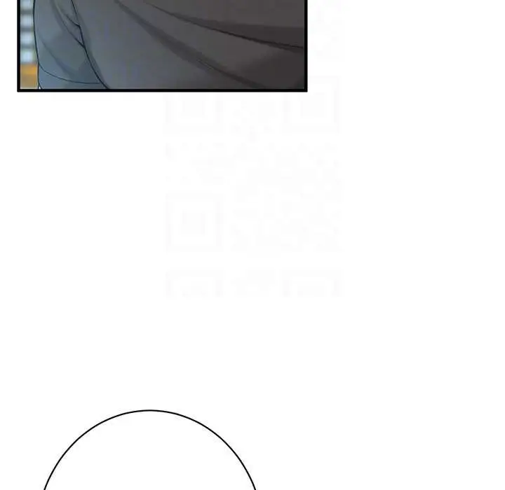 漫画《街头干架王》第58话第135张图