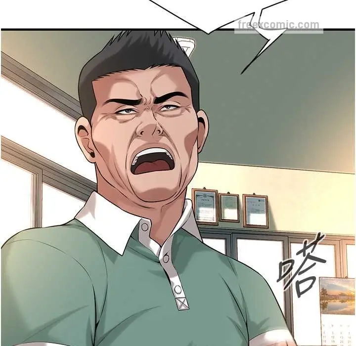 漫画《街头干架王》第58话第25张图