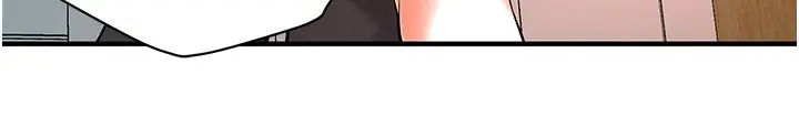 漫画《街头干架王》第59话第140张图