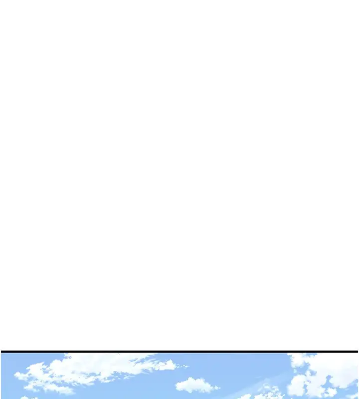 漫画《街头干架王》第59话第2张图