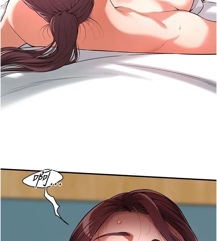 漫画《街头干架王》第60话第59张图