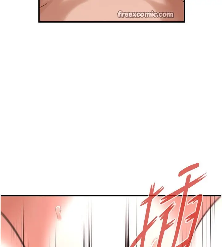 漫画《街头干架王》第60话第63张图