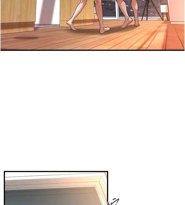 漫画《街头干架王》第61话第118张图
