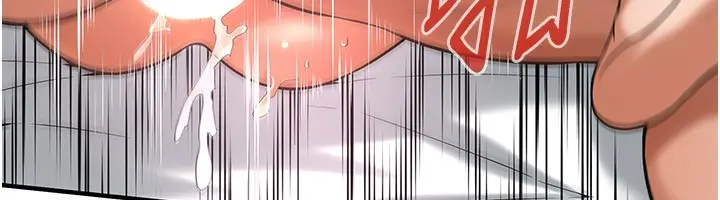 漫画《街头干架王》第61话第12张图