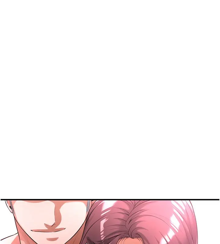 漫画《街头干架王》第61话第95张图