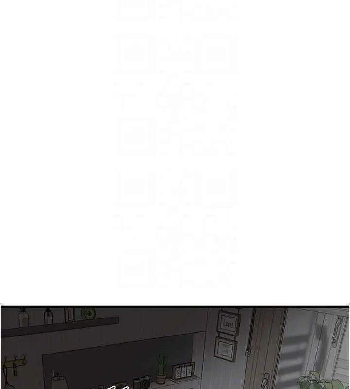 漫画《街头干架王》第63话第50张图