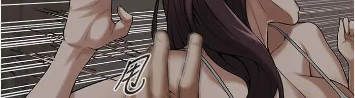 漫画《街头干架王》第63话第75张图
