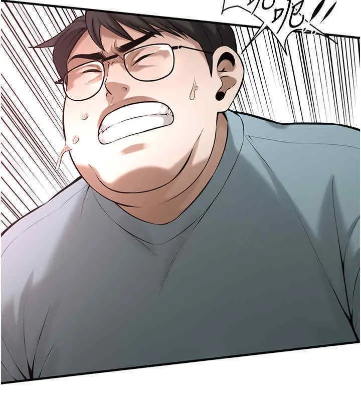 漫画《街头干架王》第63话第98张图