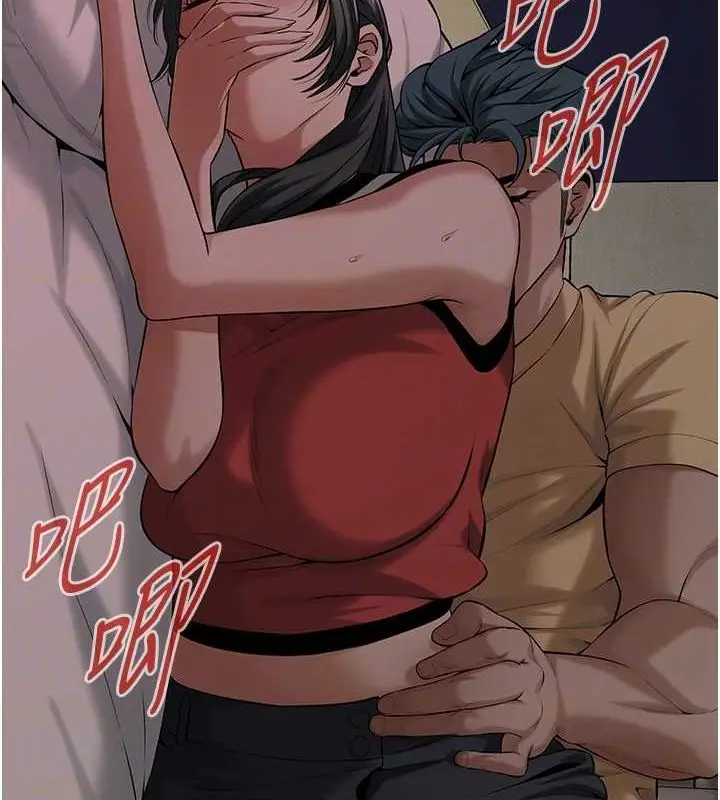 漫画《街头干架王》第64话第116张图