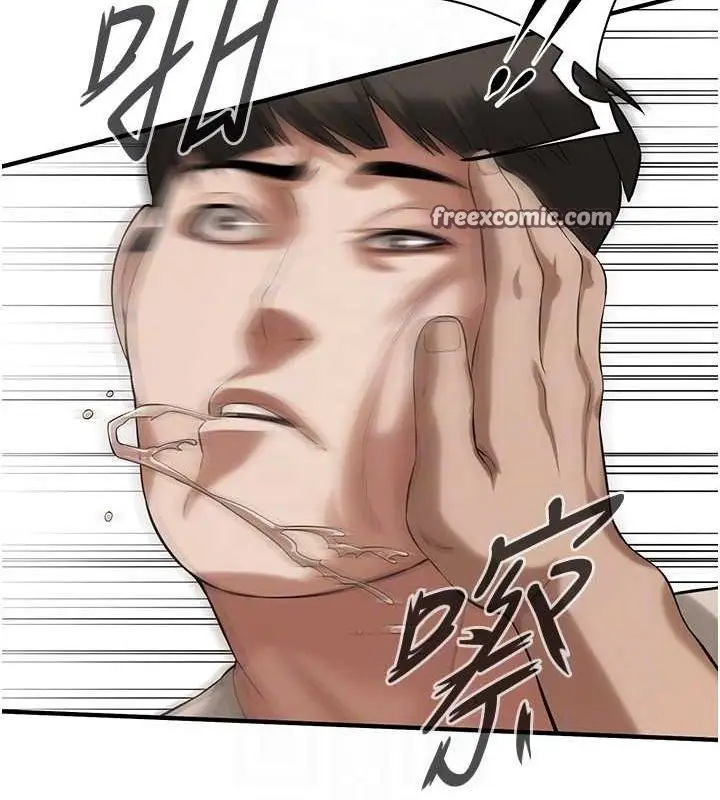 漫画《街头干架王》第64话第42张图