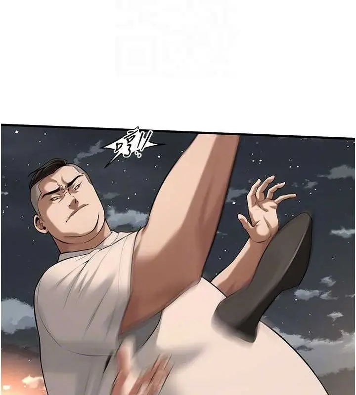 漫画《街头干架王》第64话第43张图
