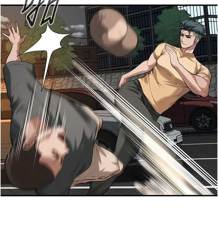 漫画《街头干架王》第64话第46张图