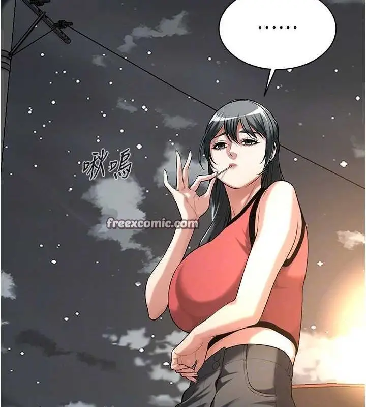 漫画《街头干架王》第64话第63张图