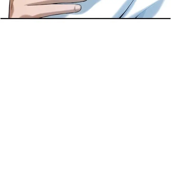 漫画《街头干架王》第64话第99张图