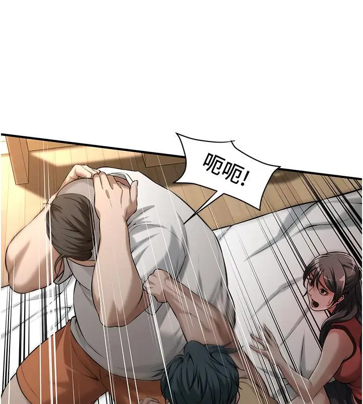 漫画《街头干架王》第65话第100张图