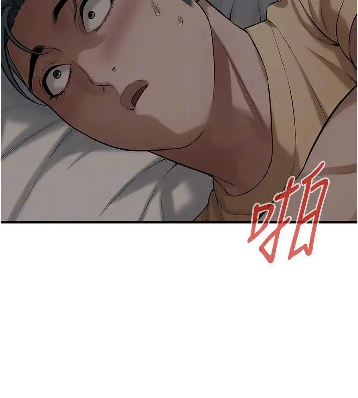 漫画《街头干架王》第65话第31张图