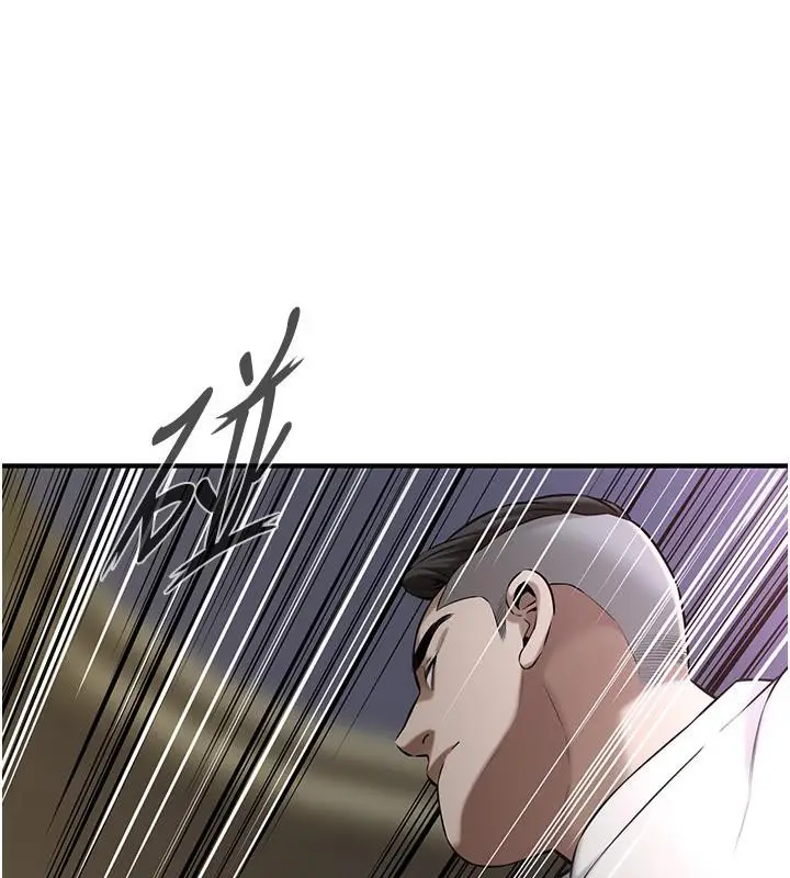 漫画《街头干架王》第65话第57张图