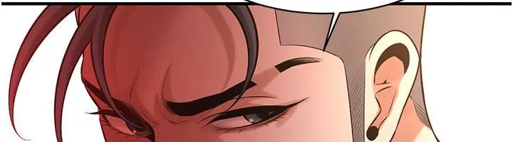 漫画《街头干架王》第65话第87张图