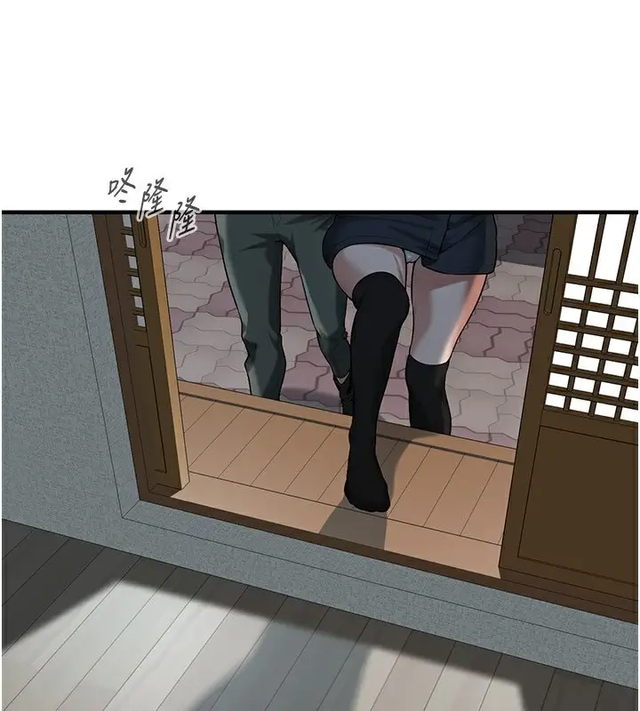 漫画《街头干架王》第66话第4张图