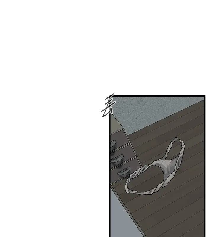 漫画《街头干架王》第66话第66张图