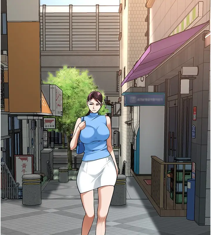 漫画《街头干架王》第67话第105张图