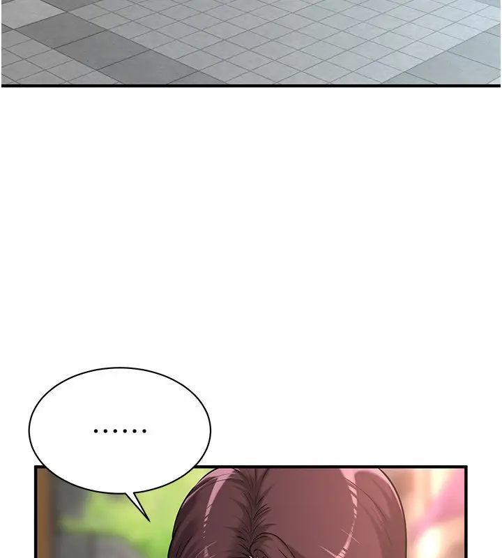 漫画《街头干架王》第67话第107张图