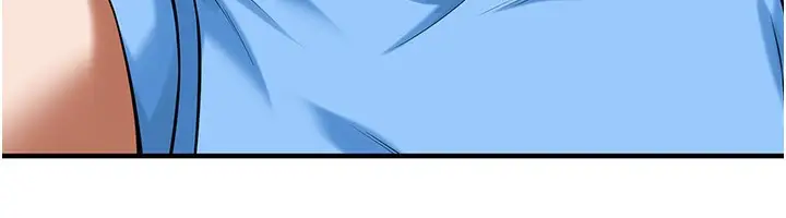 漫画《街头干架王》第67话第121张图
