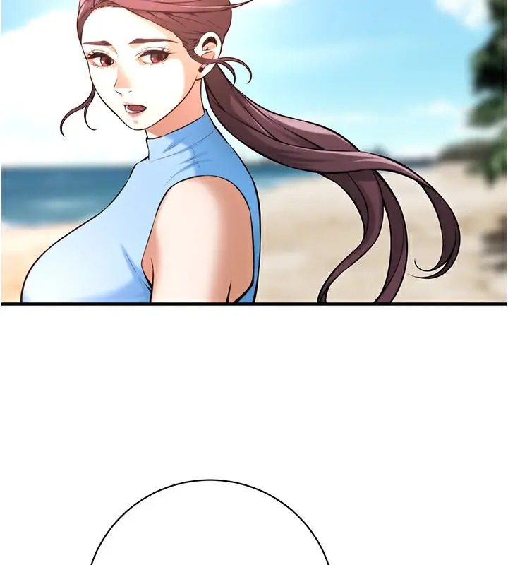 漫画《街头干架王》第67话第135张图