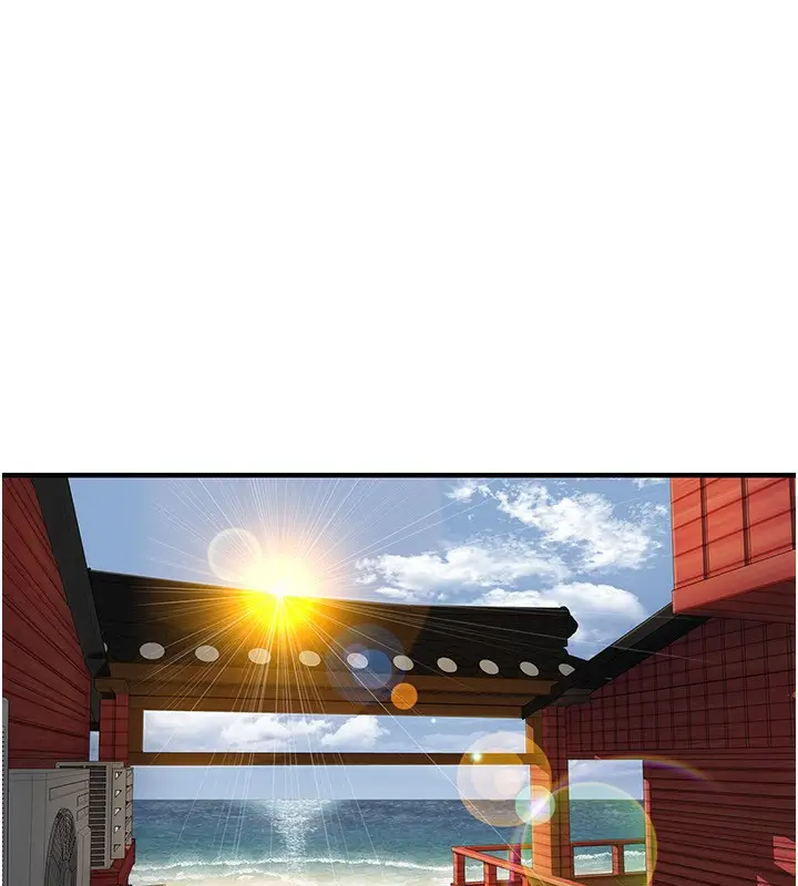 漫画《街头干架王》第67话第45张图