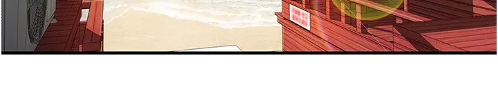 漫画《街头干架王》第67话第46张图