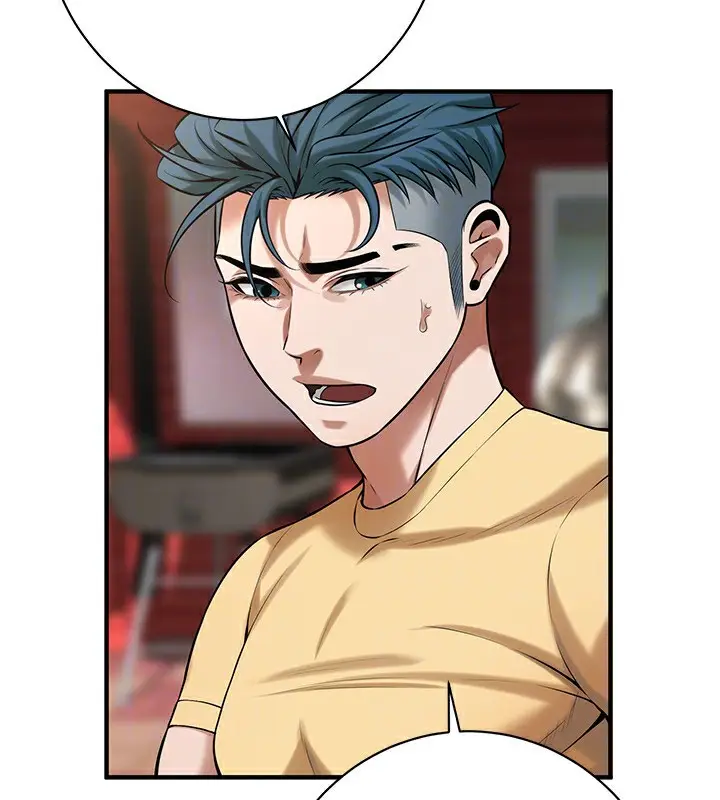 漫画《街头干架王》第67话第51张图