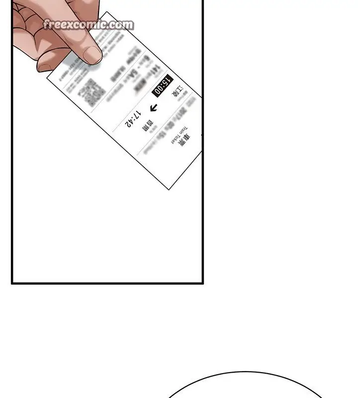 漫画《街头干架王》第67话第80张图